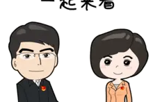 看过来！肇庆市学雷锋活动示范点和岗位学雷锋标兵名单公示图片