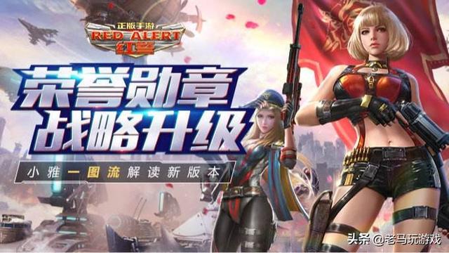 想在拿手机游戏中赚RMB，手游长期稳定出金游戏排行榜