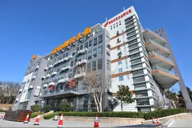 高校要发展经费不能少！山东双高建设经费最高的4所高校，实力强图片