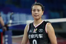 悲情！曾春蕾奥运年落选中国女排集训名单，郎平也救不了她图片