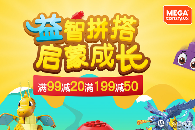 乐高太贵？这10个品牌积木玩具购买指南请收好