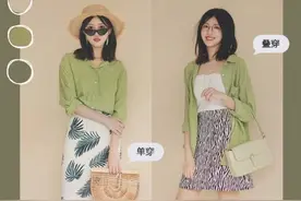 夏季防晒衫的N种搭配，遮肉显瘦，一衣多穿必须有它图片