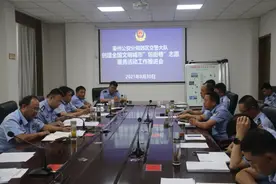【创城】秦州郊区交警大队召开创建全国文明城市“包街巷”志愿服务活动工作推进会图片