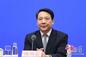 央行：2020年P2P平台已全部“清零”，影子银行规模缩减图片