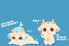 疫情下的返校路程，我们需要注意些什么？图片