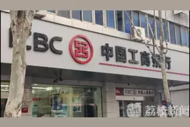 多家银行消费贷降息 市民借贷消费须“量力而行”图片