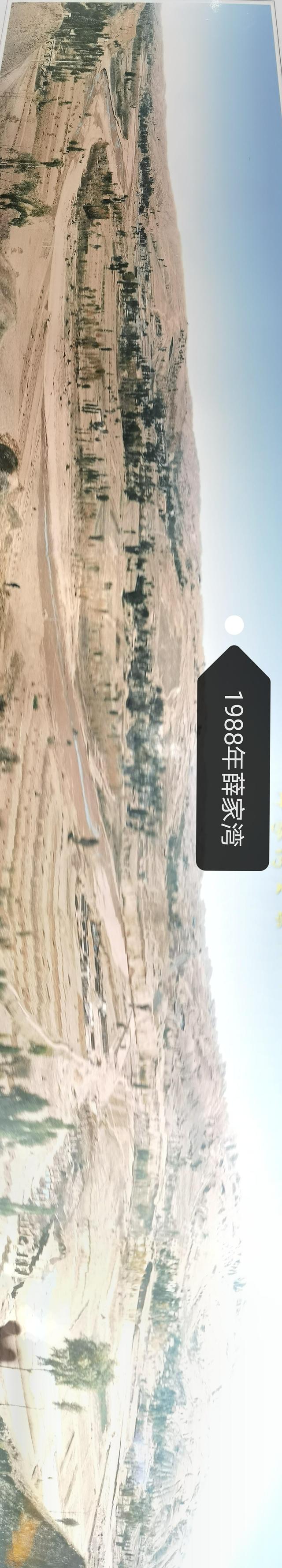 橙光游戏剑魂怎么攻略（煤城薛家湾变迁记）