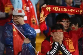 历史上的今天：89年国足遭遇两个“黑色三分钟”图片