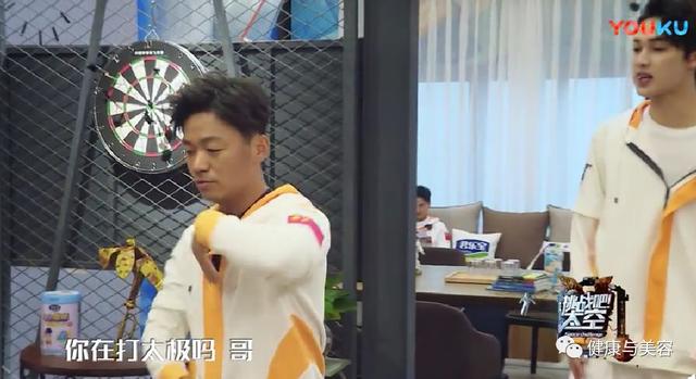 161cm王宝强记忆力只有0分，张雨绮体脂比男生高，这该怎么解决？