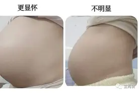 孕妇须知：胎儿位置在前壁或者后壁，有什么区别？主要就这3点图片