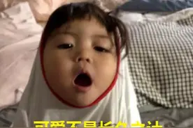 520必备“土味情话”表情包，让你家小憨憨为你“着迷”图片