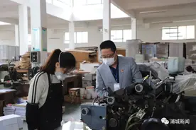 浦城：帮助企业解决实际困难，这位“驻企管家”真给力图片