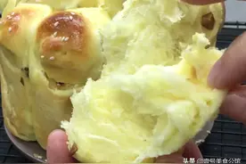 分享一款橘子味的面包，甜香味美，绵软拉丝，家中孩子特爱吃图片