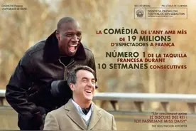 《触不可及》:混混黑人与残疾白人富豪的友谊图片