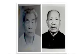 章丘历史上的章历县简史图片