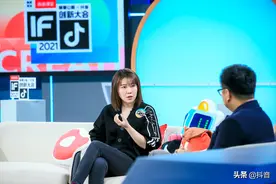 关于抖音的社交、本质和未来，张楠说了这三点（附五千字全文）图片