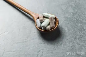 好消息！研究发现维生素D新用途，或能预防三大癌症图片