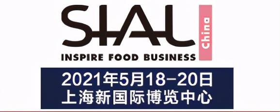 合肥干果包装机械展