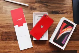 iPhone SE二代拆解，iOS 13.4.1 来了图片