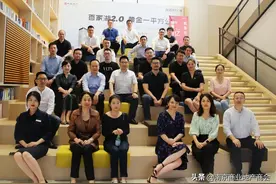 会客厅 || 商业创新背景下的场景营造图片