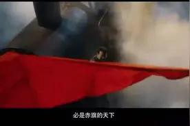 李大钊的神预言图片