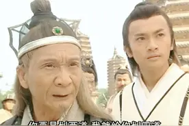 韦一笑轻功有多厉害，张无忌自愧不如，张三丰见后赞不绝口图片