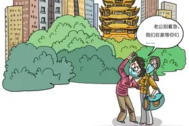春节一家人开车走错路滞留武汉，解封前小区现确诊病例无法离开，男子：已等70多天，不在乎再等几天图片