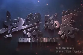 《扫黑风暴》大结局，说说剧中的黄金配角们图片
