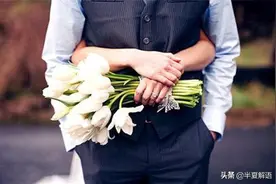 男人认定你是妻子，才会这样对你，中一个是喜欢，全部中则是真爱图片