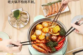 涮个火锅没想到这么多花样，体验后，是真的非常好用图片
