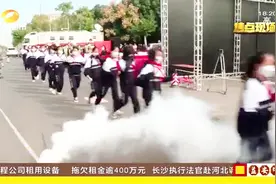 长沙开展“11·1”防空警报试鸣日演练，防空警报响彻全城