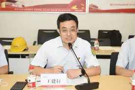 陕鼓集团：“链动”产业打造“世界一流智慧绿色能源强企”图片