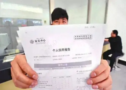 借呗逾期会影响到家人吗，借呗逾期6万一年 配图03