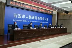 西安临潼区：秋季7所学校将建成投入使用图片