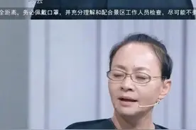 宋丹丹不再演小品：不想被观众嘘下去，愿意自己走下去！图片