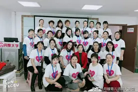 哈尔滨催乳师培训：老师经验丰富，手把手教，学员学到真本事图片