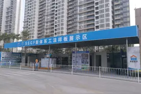 看看哪个施工队做的？这么牛这么漂亮的建筑施工工法样板展示区图片