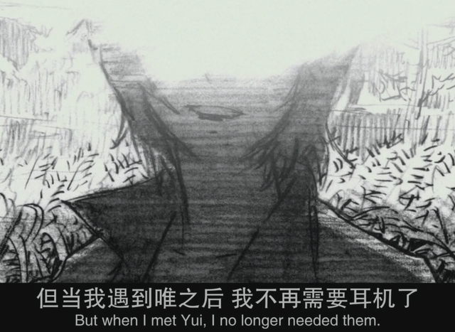 深度解读《EVA 新世纪福音战士》新剧场版-第四章：最后的安排