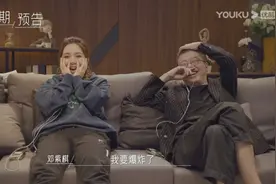 同一屋檐下：拒绝霸道总裁，恋上小9岁篮球运动员，她是不是傻？图片
