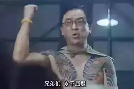 香港影坛百年人物图表之七——‘无人敢惹的大佬’--王羽图片