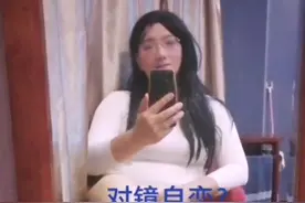 【变装】变装后一定要学假声吗？其实，做你自己就好了！图片