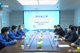 守望初心 呵护成长|袋鼠妈妈公益行慈善捐赠仪式在河南省慈善总会举行图片