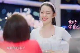 吉娜自曝不顾郎朗反对，偷喝奶茶30杯，姐姐隔空喊话：让她喝吧图片