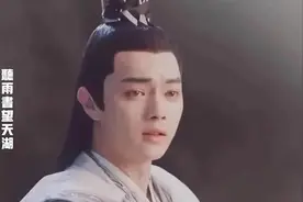 离开于正，许凯就不行了图片