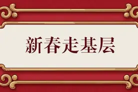 一句“她身体健康吧！”，让这位春节坚守岗位的妇产科护士眼泛泪花图片