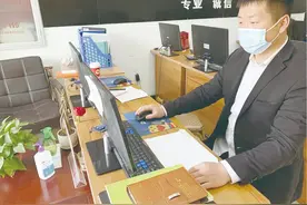一家房产中介的死与生：张总变小张 VR来帮忙图片