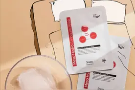 真的有效？ISOV 小红膜，敏感肌也能用？图片