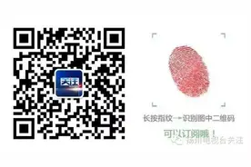 当心！您孩子的暑假作业可能是“代写”的图片