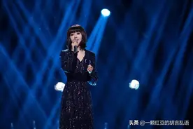 21岁红遍全国，曾媲美王菲，在巅峰销声匿迹，金海心自毁前程？图片