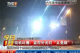 还记得被电子警察补光灯支配的恐惧吗？更厉害的微光电子警察来了图片
